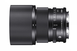 OBIEKTYW SIGMA 90/2.8C DG DN Sony-E