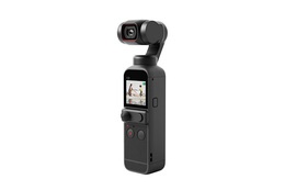 Kamera DJI Osmo Pocket 2