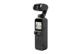 Kamera DJI Osmo Pocket 2 Creator Combo