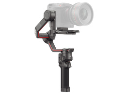 Gimbal DJI RS 3 Pro