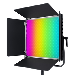 Lampa LED Newell RGB Vividha Effect