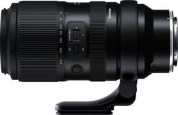 Tamron 50-400mm f/4.5-6.3 Di III VC VXD (Nikon Z)